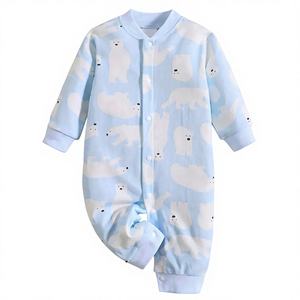 Mono de Manga Larga para Bebés Recién Nacidos, Estilo Casual, Alta Calidad, Primavera, Secado Rápido, Transpirable, Unisex, Colores Personalizados - Product Image 1