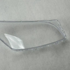 <span class=keywords><strong>Venta</strong></span> caliente Auto faros cabeza luz lámpara sombra lámpara cubierta para <span class=keywords><strong>Toyota</strong></span> <span class=keywords><strong>RAV4</strong></span> 2005 2006 <span class=keywords><strong>2007</strong></span> - Product Image 5