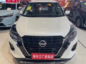 Nouvelle <span class=keywords><strong>Nissan</strong></span> Kicks Jingqing <span class=keywords><strong>2023</strong></span> de haute technologie, écran 8 pouces, <span class=keywords><strong>Nissan</strong></span> Connect 4G OTA, fabriqué en Chine - Product Image 3
