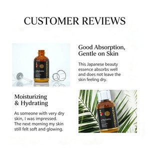 YOSHINOEN Esencia de Belleza Rejuvenecedora Antienvejecimiento, Suero Facial Hidratante, Reparación de la Piel, 60 ml - Product Image 3