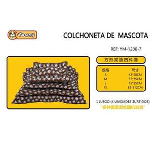 Set Letto per Animali Domestici YM1280 in Quattro Pezzi Imbottito in Cotone - Product Image 1