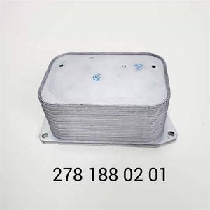 Refroidisseur d'huile moteur STZT 2781880201 utilisé pour <span class=keywords><strong>Mercedes</strong></span> Benz W221 W166 W221 A2781880201 278 188 02 01 - Product Image 5