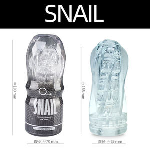 Pronto para Enviar Transparente Masturbação Copa Adulto Brinquedo Do Sexo Masturbadores para Homens TPE Caracol Copa Masturbador - Product Image 4