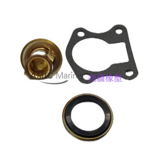 Carcasa de Termostato para Motor Fuera de Borda en Nueva Condición para Mercury 75 90 120 HP Modelo 859620 Compatible con Autos Lexus Chevrolet Isuzu - Product Image 5