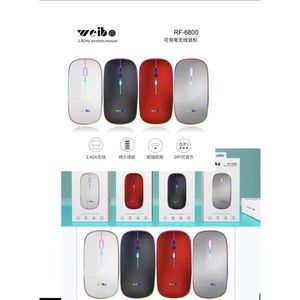 Wholesale Wireless <b>Mouse</b> with Light - Product Image 1