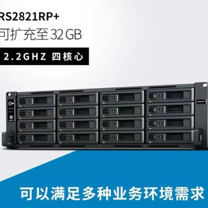 Carcasa NAS RS2821RP+ de 16 Bahías con Doble Fuente de Alimentación, Capacidad de 8 TB, Unidades de 2.5 y 3.5 Pulgadas, Interfaz USB ESATA, en Stock - Product Image 6