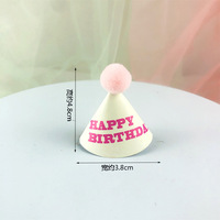 Mini décorations de gâteaux en forme de cône en papier avec pompons, pour fête d'anniversaire, décoration de table de desserts, pics à gâteaux rétro