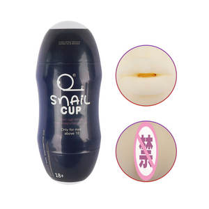 Schnecken-Doppelkopf-<span class=keywords><strong>Masturbator</strong></span> Manueller <span class=keywords><strong>Masturbator</strong></span> Männliches Sexspielzeug Erwachsenenprodukte Silikon Mini-Masturbationsbecher <span class=keywords><strong>Penis</strong></span>-Trainer für Jungen - Product Image 4