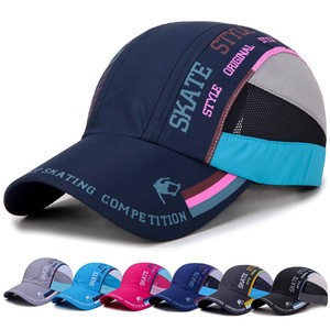 Gorra de Béisbol Deportiva y Formal de 6 Paneles, 100% Poliéster Velour, Protección UV para Exteriores, Visera de Secado Rápido, para Senderismo, Venta al Por Mayor - Product Image 1