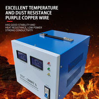 Stabilisateur de tension SVC monophasé 3000VA 3000W, entrée 150-250V, sortie 220V, cuivre, entièrement automatique, haute précision