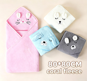 Serviette <span class=keywords><strong>de</strong></span> <span class=keywords><strong>bain</strong></span> à capuche pour <span class=keywords><strong>bébé</strong></span>, avec broderie animale, en polaire corail ultra-douce et absorbante, 80*80cm, design <span class=keywords><strong>cape</strong></span> <span class=keywords><strong>de</strong></span> dessin animé mignon, personnalisable - Product Image 1