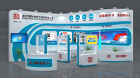 Conception de stand d'exposition 3D, avec 20 ans d'expérience, contribuant à l'atteinte d'un développement gagnant-gagnant avec les partenaires étrangers