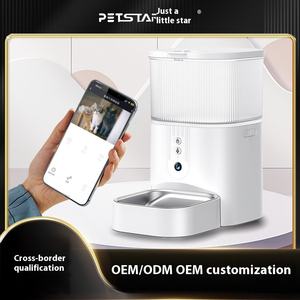 पालतू स्मार्ट स्वचालित बिल्ली भोजन फीडर 3 एल 5 एल क्षमता ठोस पैटर्न मोबाइल नियंत्रण टाइमर पर्यावरण अनुकूल स्मार्ट कुत्ते बिल्ली - Product Image 2