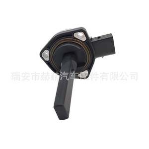 Hh <b>Oil</b> <b>Level</b> <b>Sensor</b> 12617508003 For Bmw Car Liquid <b>Level</b> Detection - Product Image 5