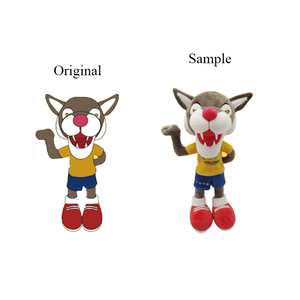 Fabricante de juguetes muñecos personalizados prototipo de peluches - Product Image 6