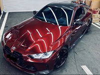 Film de covering automobile PET métallisé OEM personnalisé, Vinyle rouge sang de dragon effet métal liquide, Fournisseur de film de covering sans bulles auto-réparant pour carrosserie