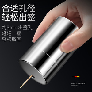 304 Stainless Steel Toothpick Holder Large Capacity Hotel Use - Product Image 4
