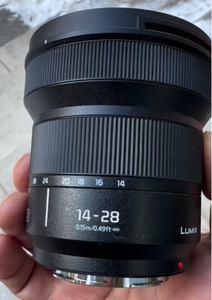 Lente Panasonic Lumix 14-28mm F/4-5.6 Marco (S-R1428) (Leica L) - Product Image 5