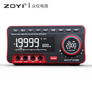 Multímetro Digital Zoyi Zt-5566 con Altavoz Bluetooth, Pantalla de Alta Definición de 4.5 Dígitos y Termómetro - Product Image 1