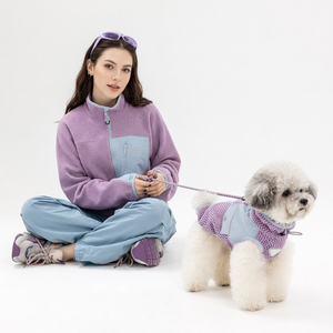 Conjunto de Ropa a Juego para Perro <span class=keywords><strong>y</strong></span> Dueño, Sudadera con Cierre <span class=keywords><strong>y</strong></span> Forro Polar Cómodo, Cálido para Invierno, para Paseos al Aire Libre, para Perros Pequeños <span class=keywords><strong>y</strong></span> Medianos - Product Image 1