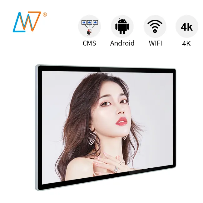 ウォールマウント75インチWifi Android TVLCDスクリーン広告ディスプレイモニター広告用デジタルサイネージ