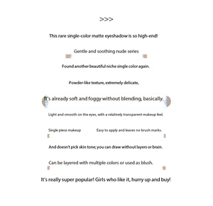 Palette de fards à paupières minéraux rose fumé à faible saturation, effet scintillant, couleurs nudes délicates et transparentes pour les tons de peau clairs et foncés, marque privée - Product Image 4