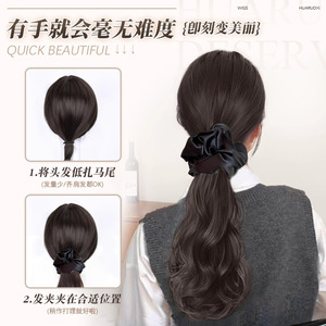 Curly Ponytail Hair Extension With Clip-On <b>Tie</b> Korean Style Realistic Long Wavy Ponytail For Women - Product Image 4