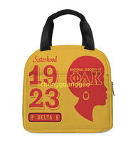 Sigma Gamma Rho Sorority Lunch Box Sac à déjeuner portable pour sororités, sac isotherme réutilisable pour le bureau, le travail et les voyages