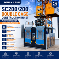Monte-charge Électrique de Construction à Double Cage SC200/200 DAHAN, Capacité 2000kg, Moteur Intelligent de Troisième Génération, 300M