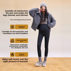 Vêtements <span class=keywords><strong>de</strong></span> maternité automne hiver pantalon <span class=keywords><strong>de</strong></span> requin taille haute et leggings d'extérieur épaissi doublés en polaire grande taille pour les nouvelles mamans - Product Image 1