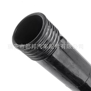 SQ-Dubang เทอร์โมสตัทเครื่องยนต์11531739752 1.8L L4 E36 BMW - Product Image 4
