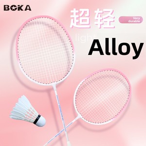 Raquetes de Badminton Ultraleves de Ferro-Liga Autênticas, Duráveis e Moderadamente Rígidas, Conjunto para Adultos e Escolares - Product Image 3
