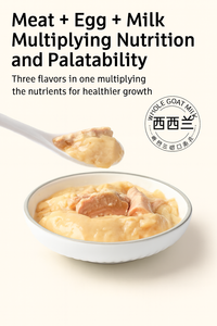 <span class=keywords><strong>Aozi</strong></span> อาหารเปียกสำหรับแมวและลูกแมวแบบธรรมชาติถุงใส่อาหารเปียกสำหรับสุนัขพร้อมกลิ่นไก่วัสดุเนื้อจากธรรมชาติ - Product Image 5