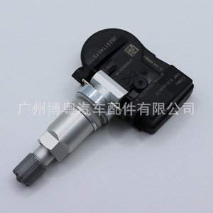 Geely <b>Tpms</b> Sensor J523114013 433Mhz External For Geely Cars - Product Image 4