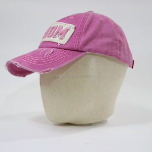 หมวกเบสบอลแบบ 6 แผง แต่งผ้าปักลายแบบวินเทจ ทรง Dad Hat ไม่เสริมโครง สำหรับกิจกรรมกลางแจ้ง - Product Image 3