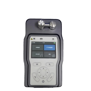 Analizador Portátil BFRL FR60, Espectroscopia Infrarroja por Transformada de Fourier, Pruebas de Alta Velocidad, Bibliotecas Integradas - Product Image 1
