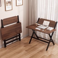 Table pliante réglable, bureau mobile, bureau d'ordinateur, petite table à manger, bureau d'étude domestique, table de chevet simple pour dortoir ZD051