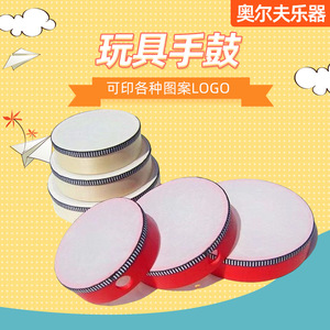 Ensemble de tambours à main en bois de 6, 8 et 10 pouces, instrument de percussion pour enfants, jouet d'éducation musicale, conception portable - Product Image 5