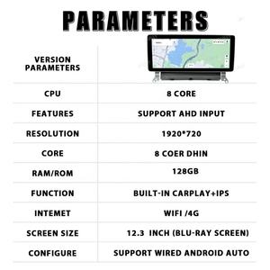 Autoradio 12,3 pouces pour Land Rover Discovery Sport L550 2015-2019, Android 12, écran tactile, navigation GPS, panneau de climatisation - Product Image 5