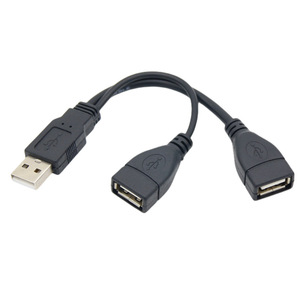 <b>Usb</b> 2.0 1 <b>To</b> 2 Extension <b>Cable</b> Male <b>To</b> 2 Female Data Charging <b>Cable</b> Copper Wire 3a Fast Charging For Pc And Devices - Product Image 3