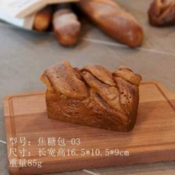 ขนมปังโฮลวีตแผ่นใหญ่