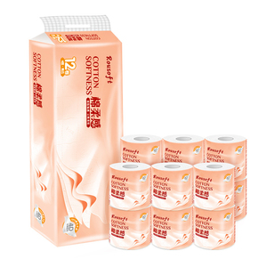 Carta Igienica in Pura Polpa di Legno per Hotel, Ristoranti e Luoghi Pubblici, Personalizzabile e Stampabile all'Ingrosso - Product Image 2