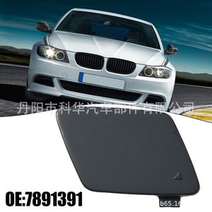 Cubierta delantera de remolque Kh para BMW Serie 3 E90M LCI E90 E91 2009 2012 Tamaño M Número de pieza 51117891391 - Product Image 3