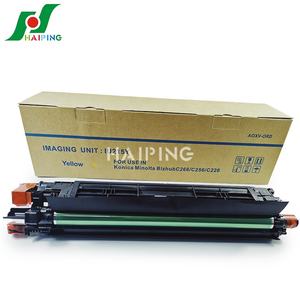ชุดภาพพิมพ์ระดับพรีเมียม IU-215Y/IU-215M/IU-215C/<span class=keywords><strong>DR</strong></span>-215K/DV-215K สำหรับเครื่องพิมพ์ Konica Minolta Bizhub C226/C256/C266 รุ่น A85Y08D/A85Y0ED/A85Y0KD - Product Image 1