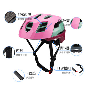 Casque de vélo pour adulte, PC EPS, réglable, respirant, casque de sécurité pour le cyclisme, unisexe, casque de sport protecteur - Product Image 1