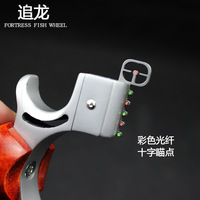 Fronde extérieure de haute précision en acier inoxydable chasse fronde tir tir
