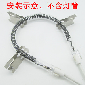 <b>Small</b> <b>Electric</b> <b>Heater</b> Fastener Pear-Shaped Tube Clip Lamp Tube Accessories Home <b>Heater</b> Parts for Efficient Heating Element - Product Image 3
