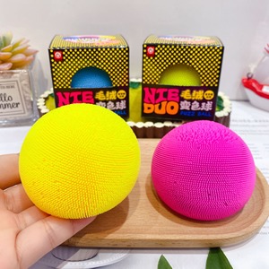 Super Soft Portable Stress Ball New Viral Maltose Plush Ball Color-changing Desk Toy for Kids and Adults <b>Creative</b> <b>Gift</b> Qf - Product Image 2