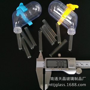 Tianjing - Gotero de Agua de Vidrio para Mascotas, 8x50 mm, para Hámster, Tubo para Beber, Suministros para Animales - Product Image 2