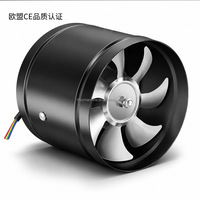 Ventilateur d'extraction en ligne à haute vitesse pour salle de bain et cuisine, montage mural, pour conduits en fer industriel, 4, 6, 8, 10, 12 pouces